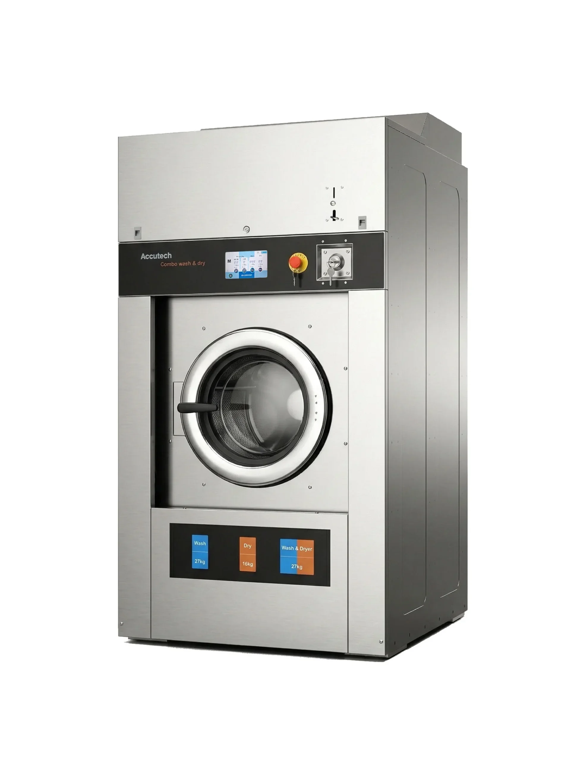 washer and dryer combo for self-service laundromat